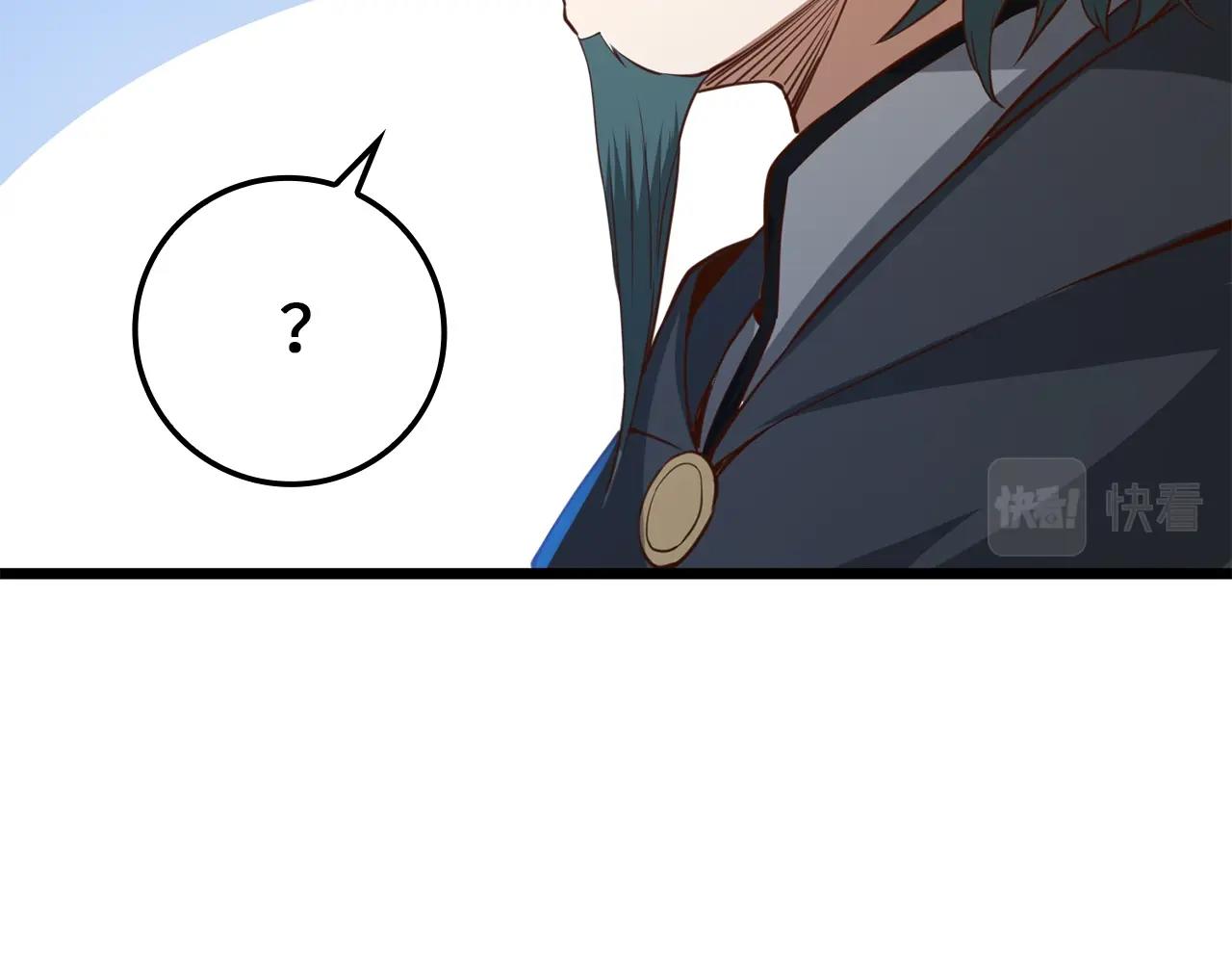 第79话 关起门来的测试163
