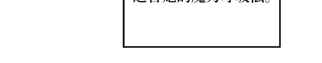 第102话 家人91