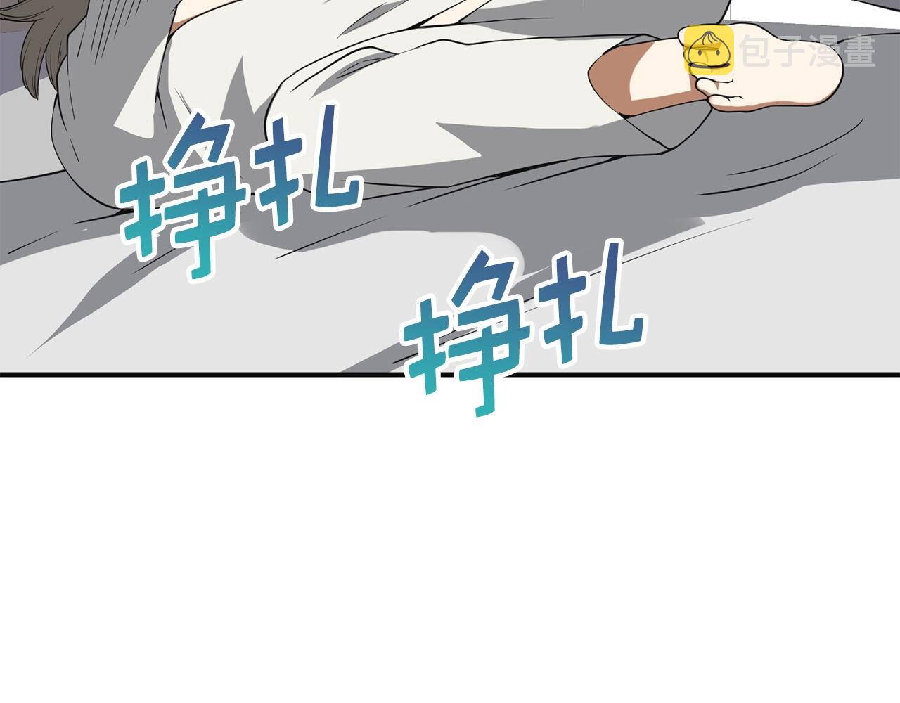 第35话 深夜拜访169