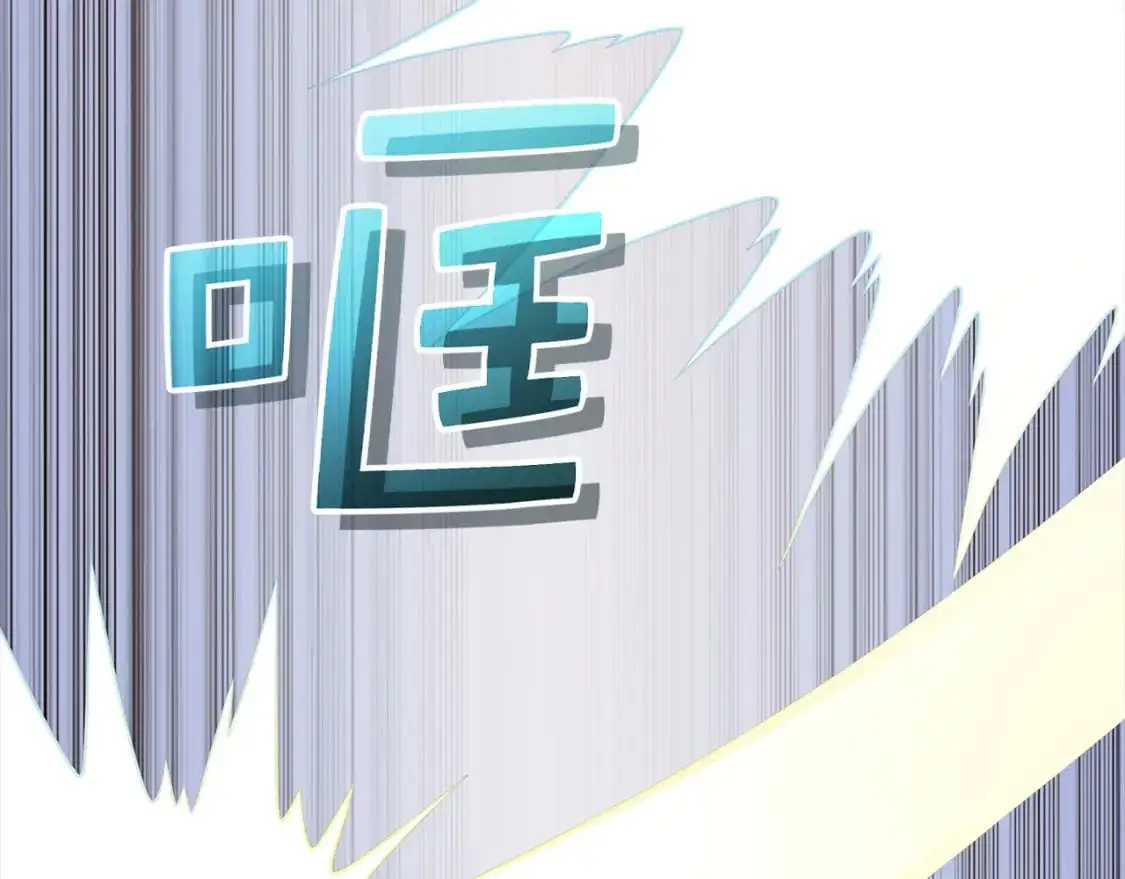 第104话 心魔36