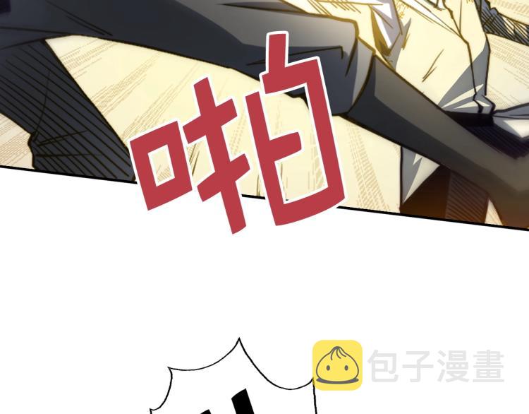 第3话 姐姐的认可135