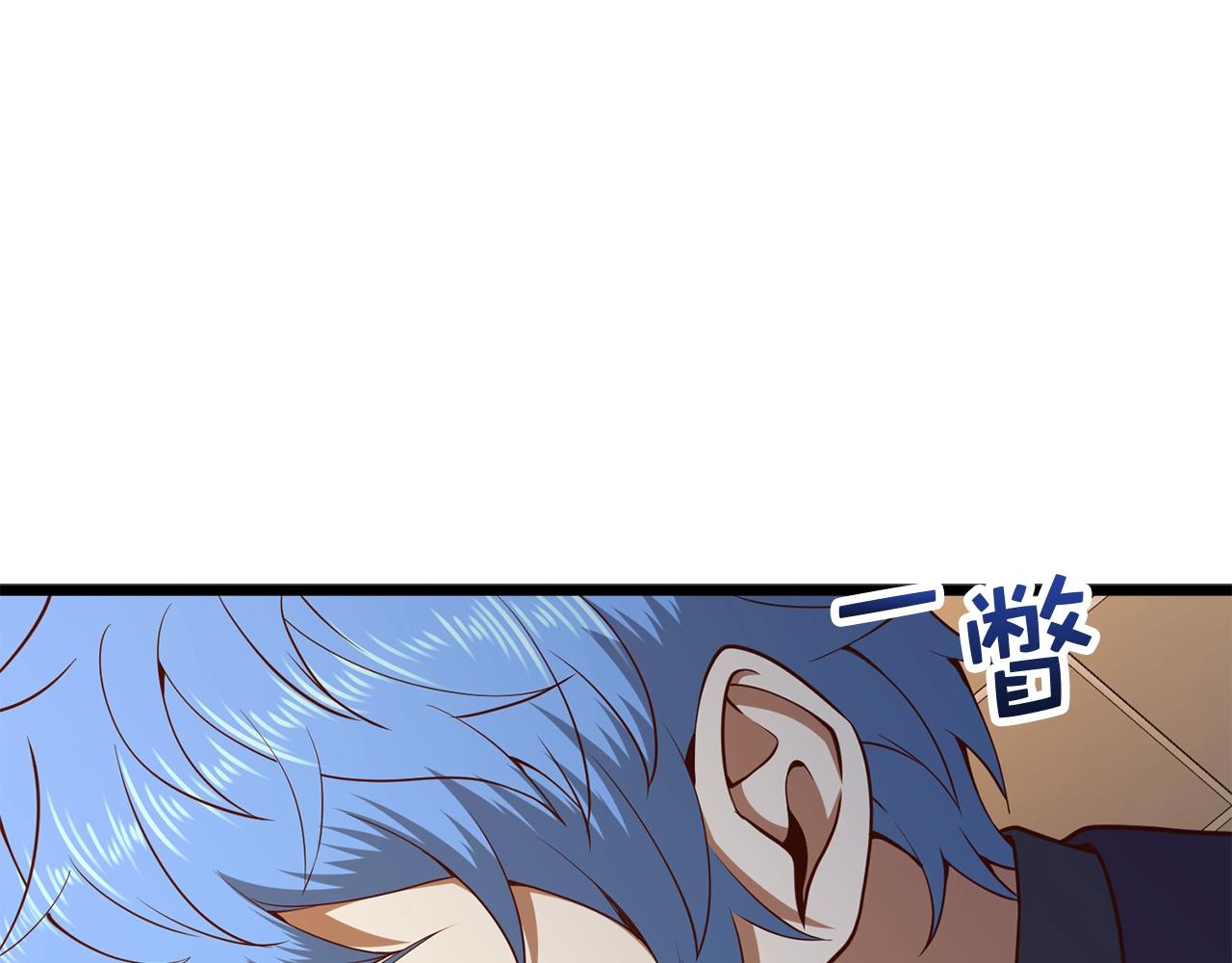 第67话 离间69