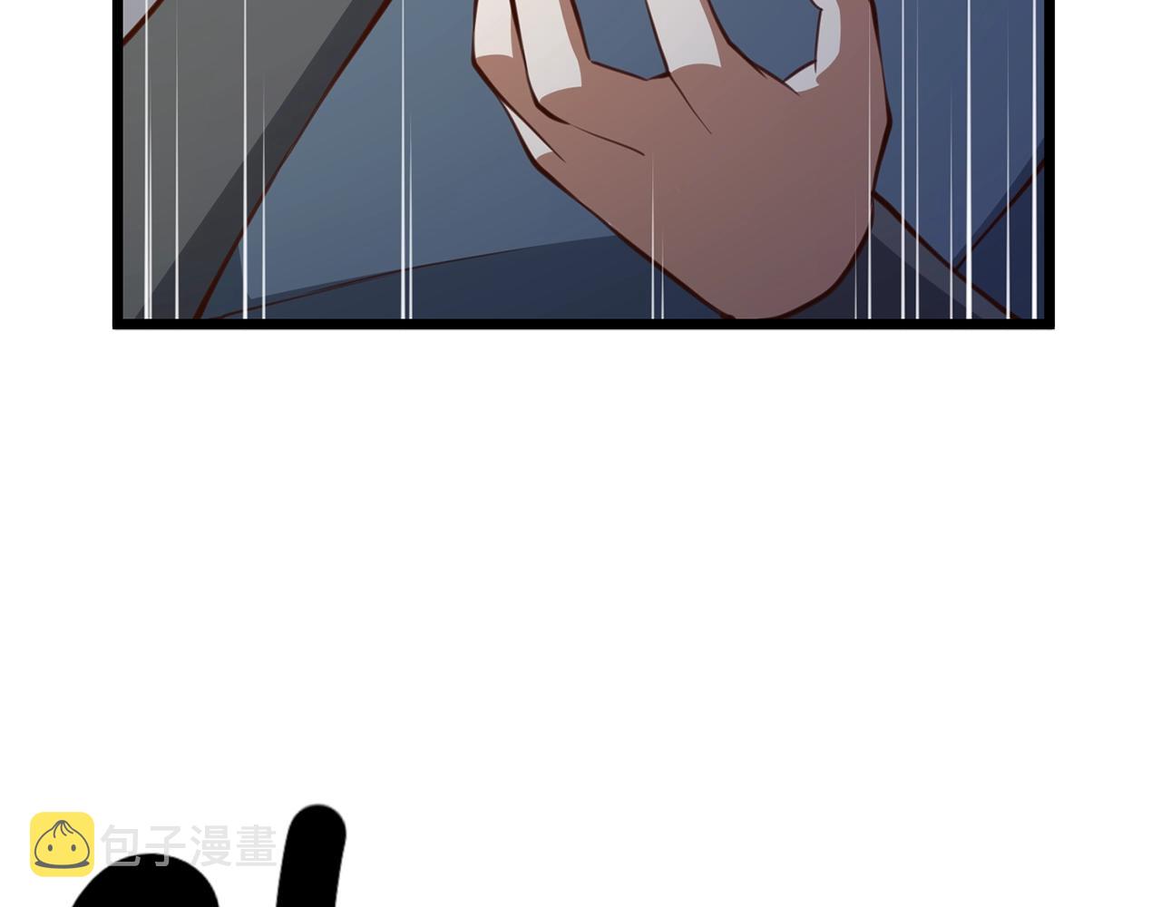 第83话 艾伦，接招吧24
