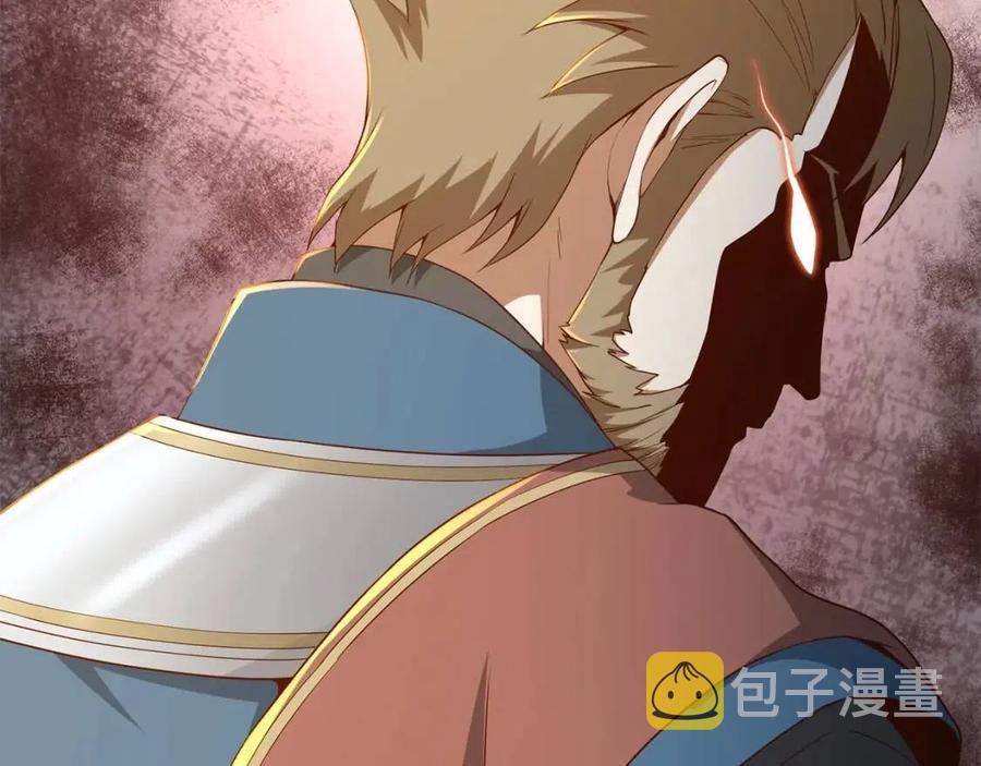 第37话 复仇的快感45