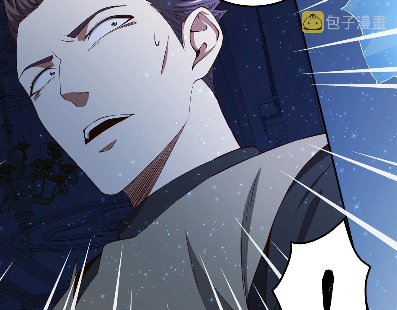 第55话 怒气难消183
