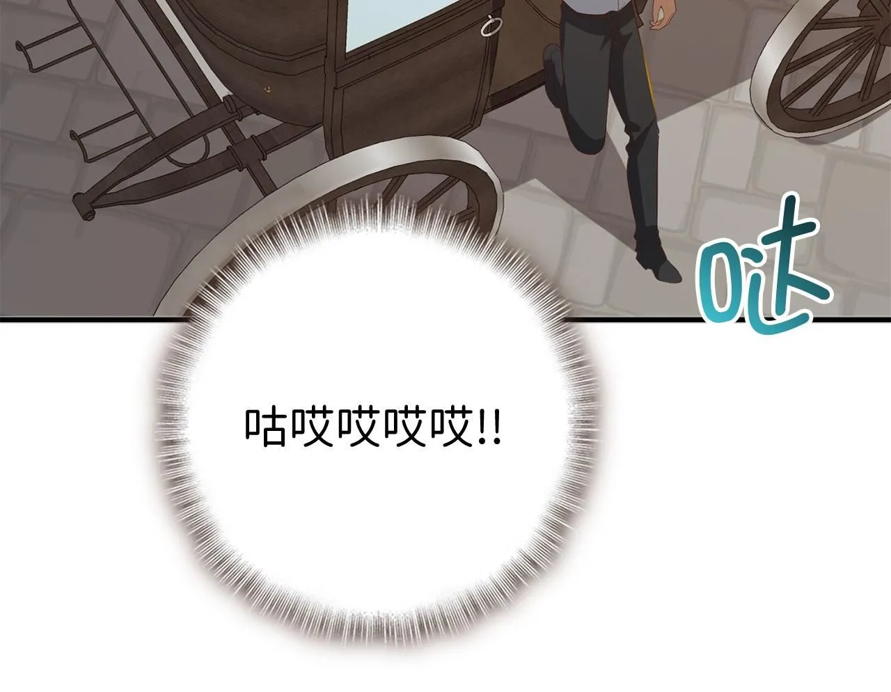 第97话 说服232