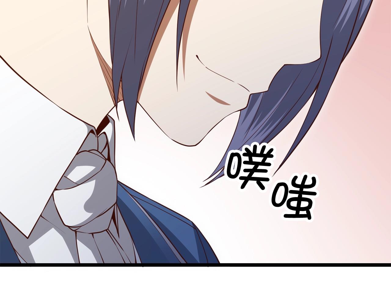 第80话 连胜战71