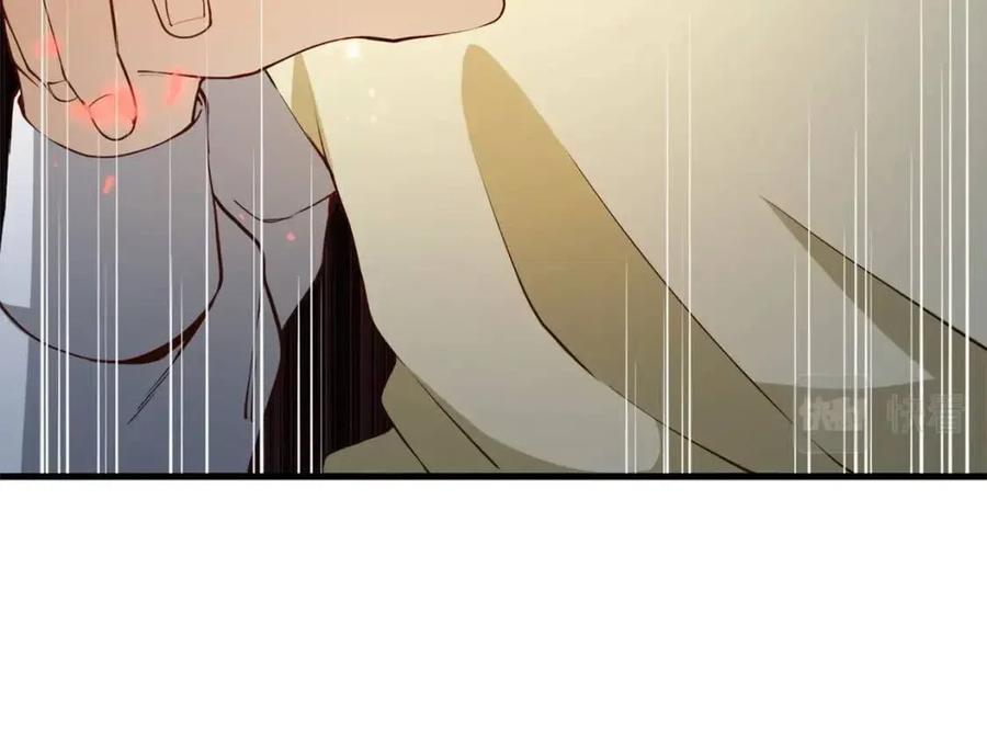 第41话 拿捏29