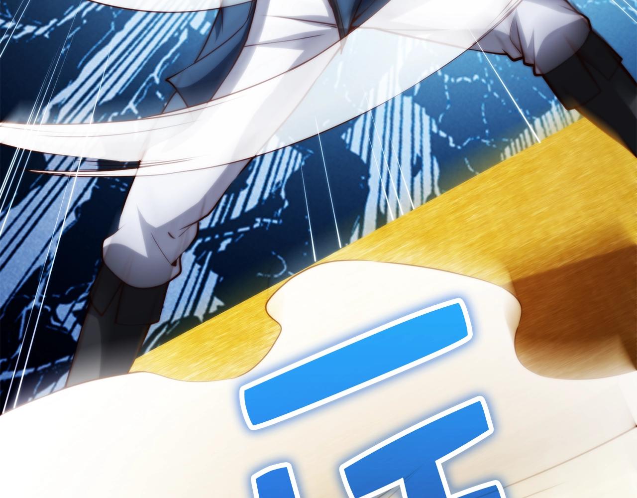 第81话 连战四轮！73