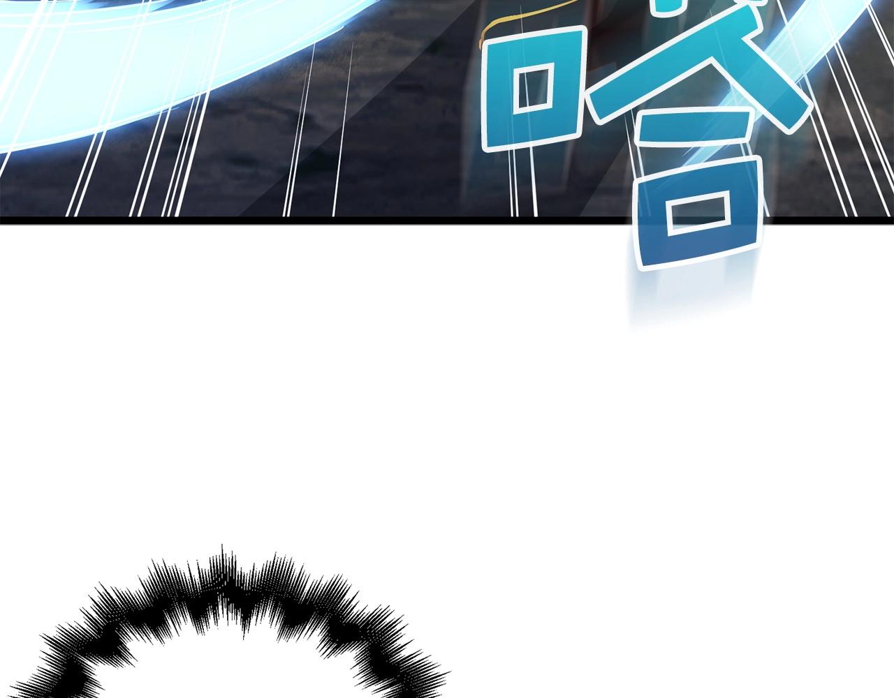 第46话 5分26