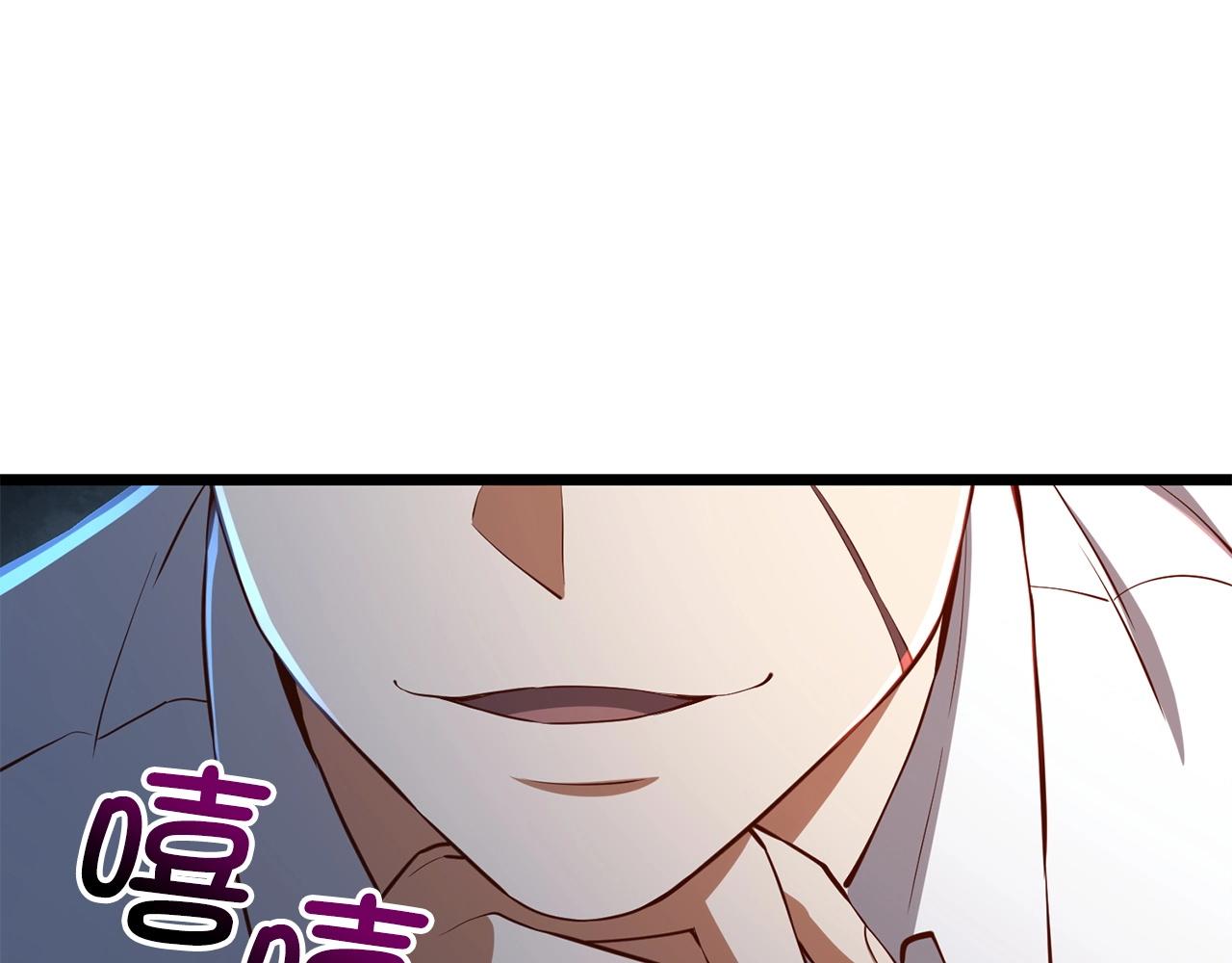 第57话 策反24