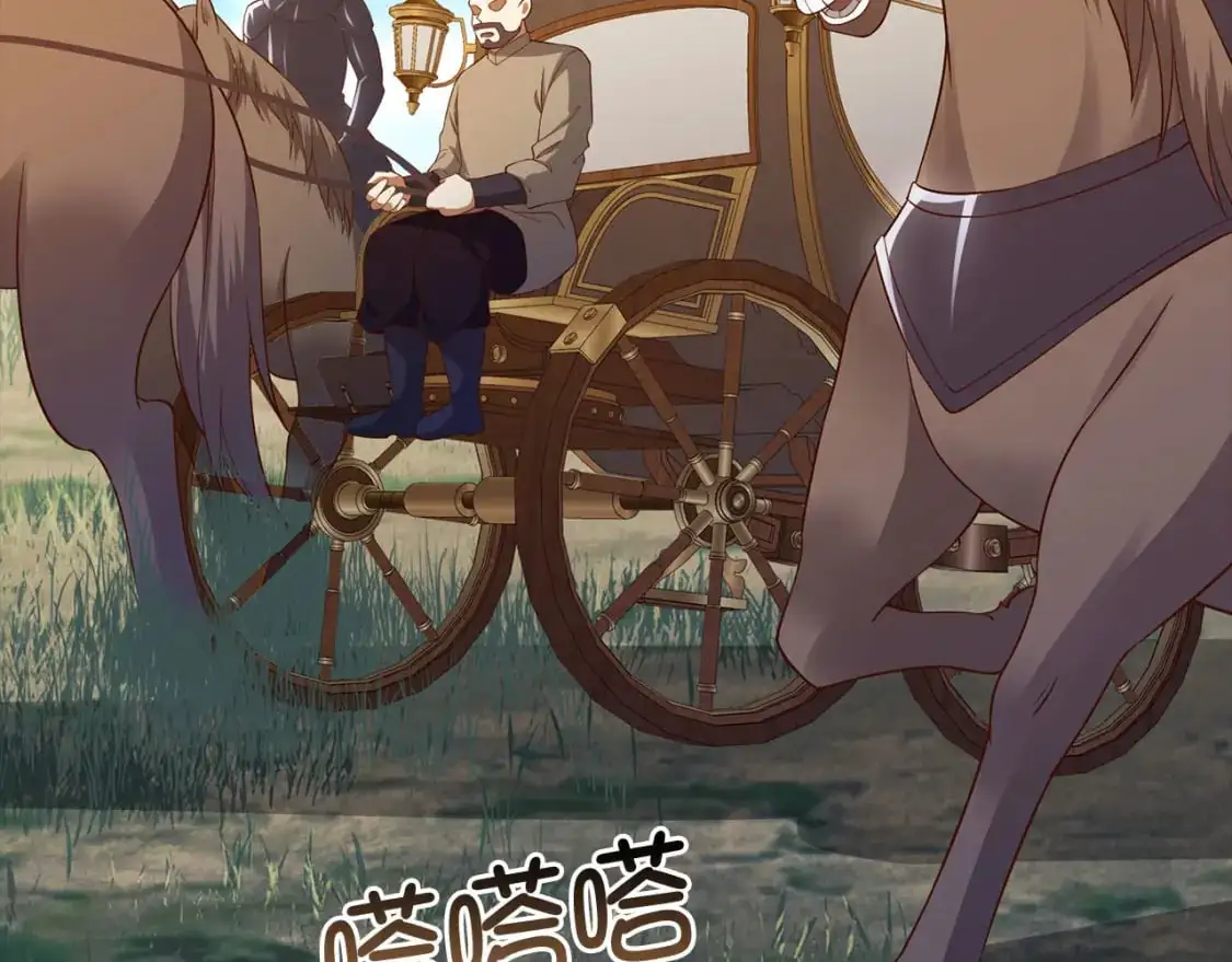 第102话 家人119