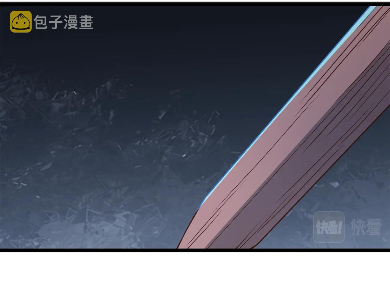 第81话 连战四轮！51