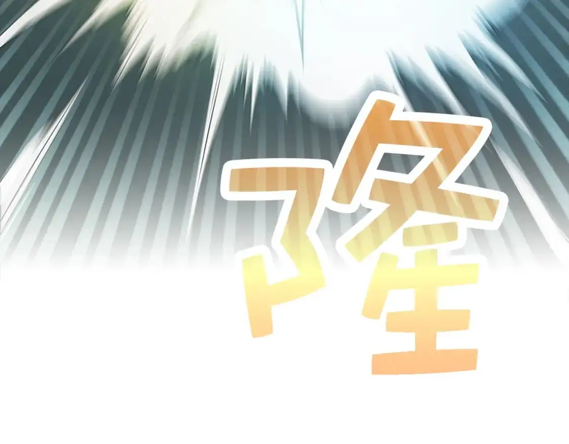 第104话 心魔69