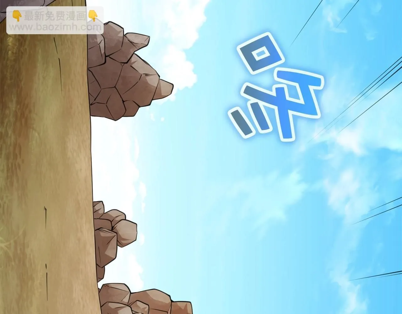 第86话 疯狂的事138