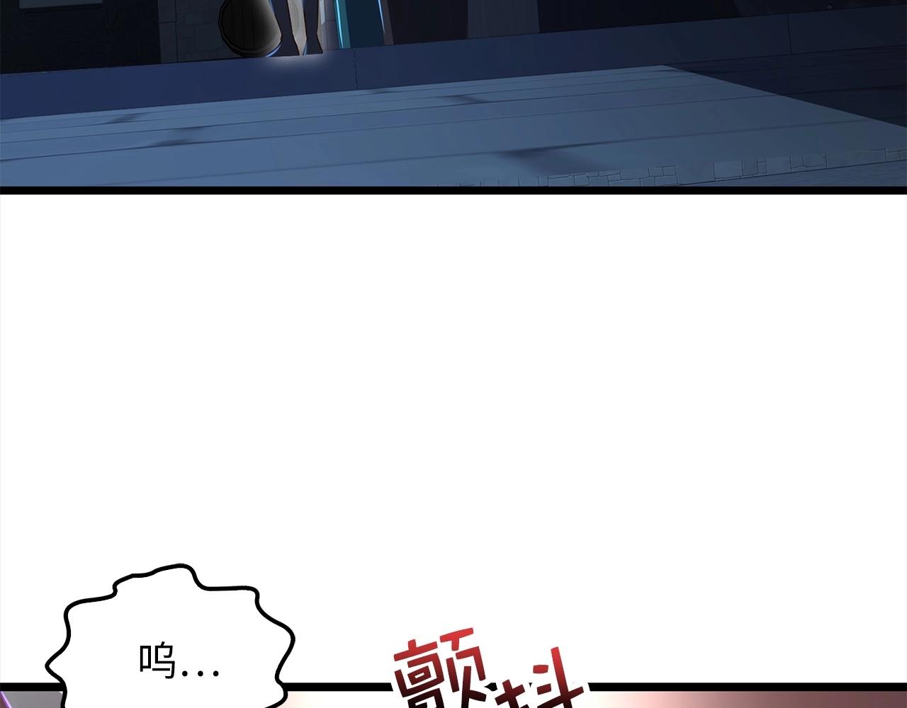 第72话 扶持62