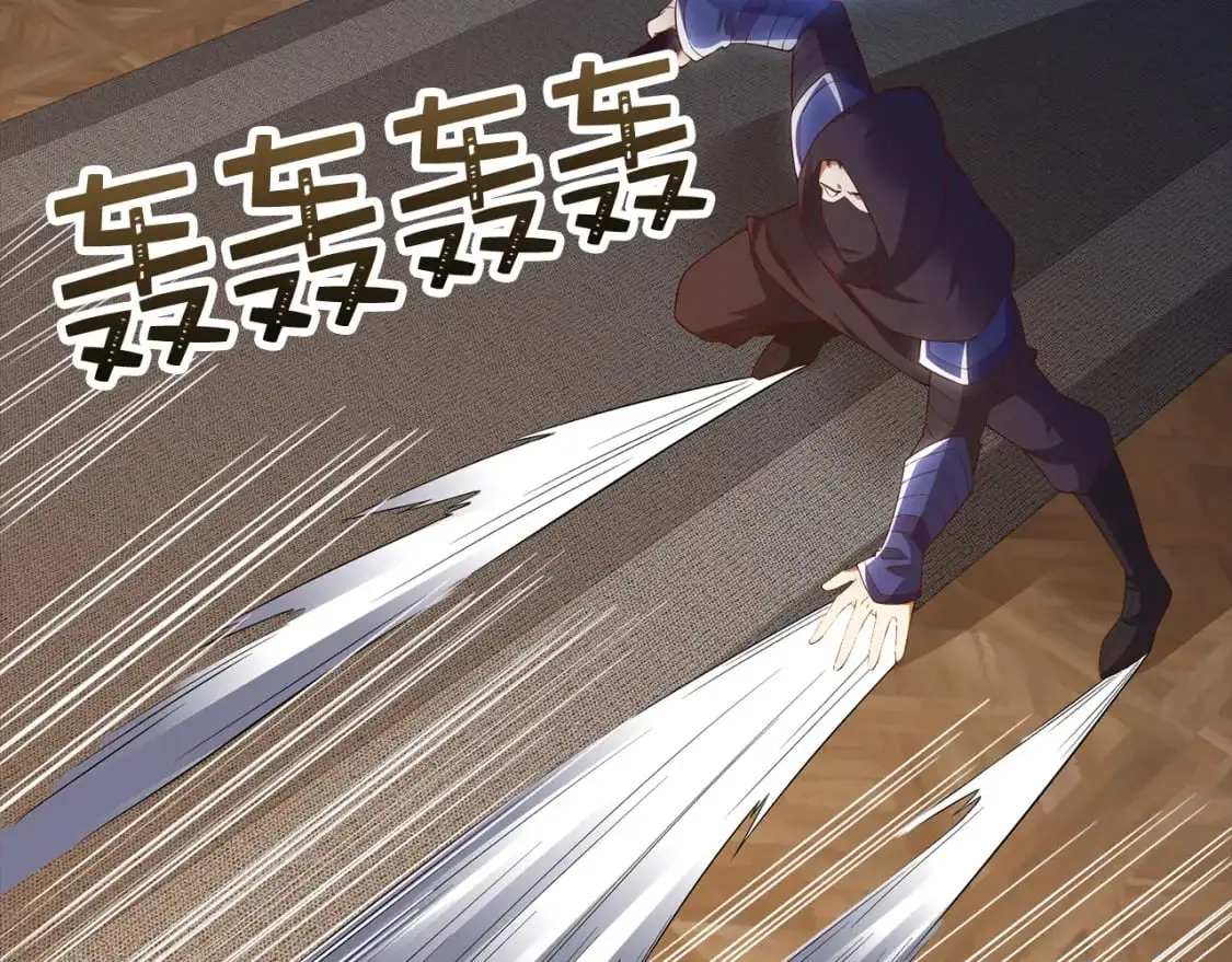第100话 偷袭20