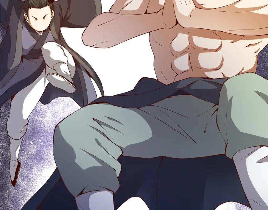 第44话 一天时间11
