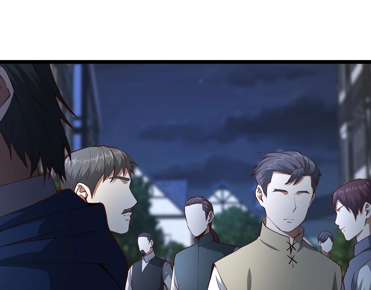 第49话 纯情之人45