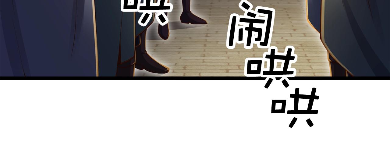 第74话 对抗42