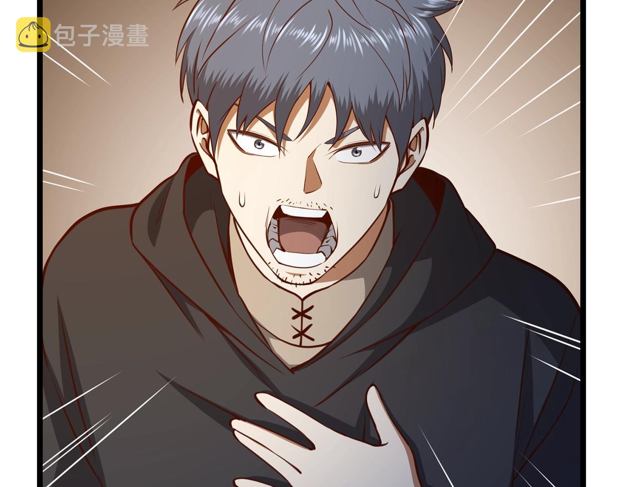 第79话 关起门来的测试159