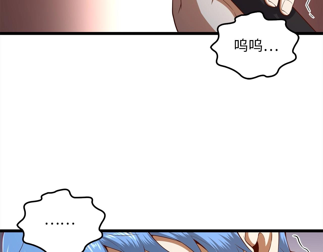 第72话 扶持64