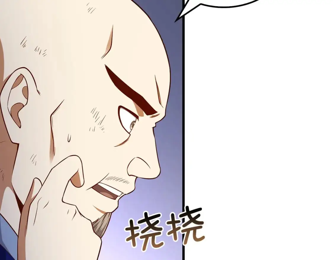 第101话 合作10