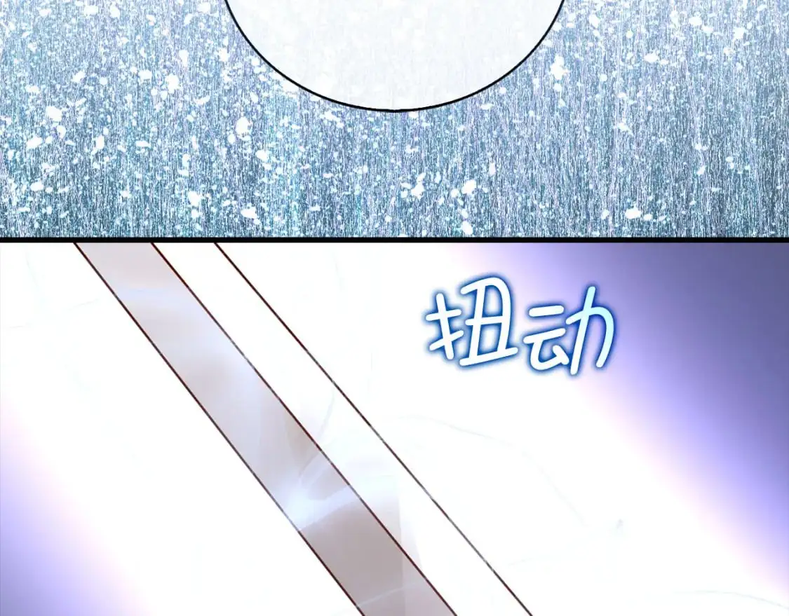第103话 阴谋150