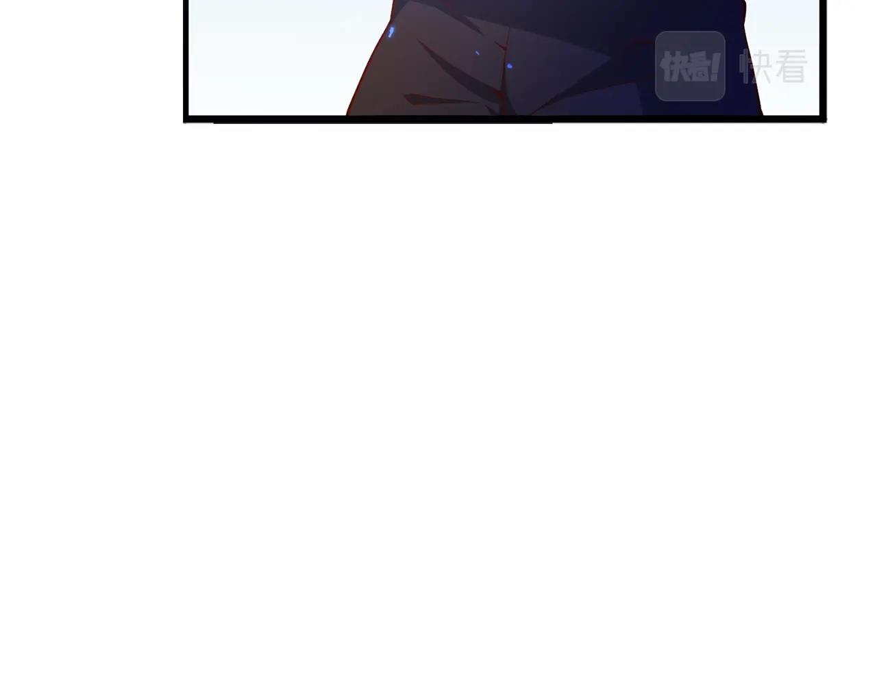 第53话 三花齐放113