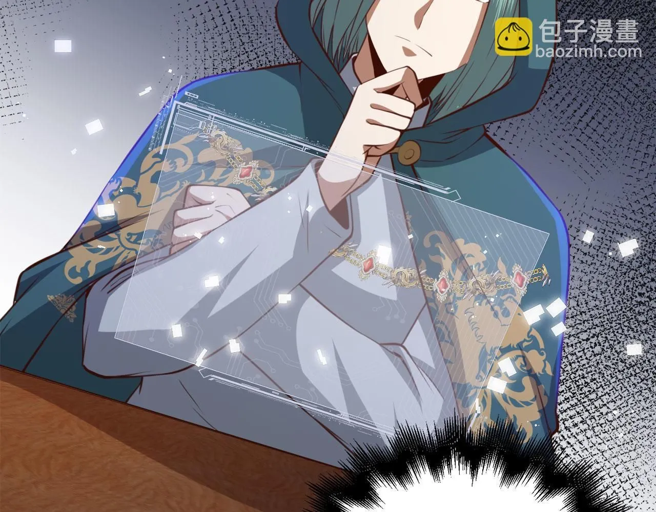第91话 拉拢122
