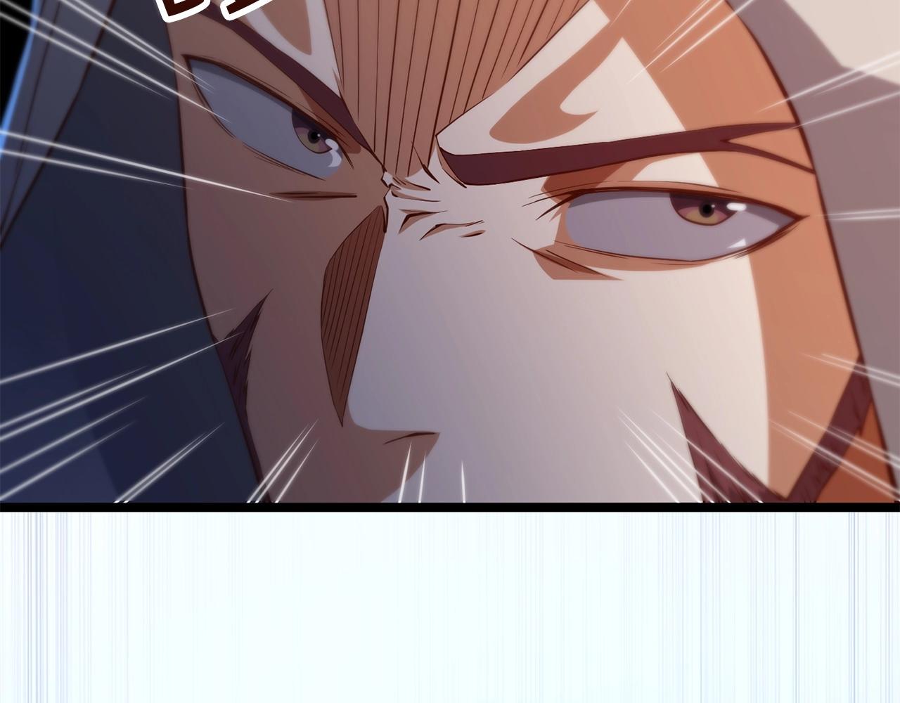 第49话 纯情之人76