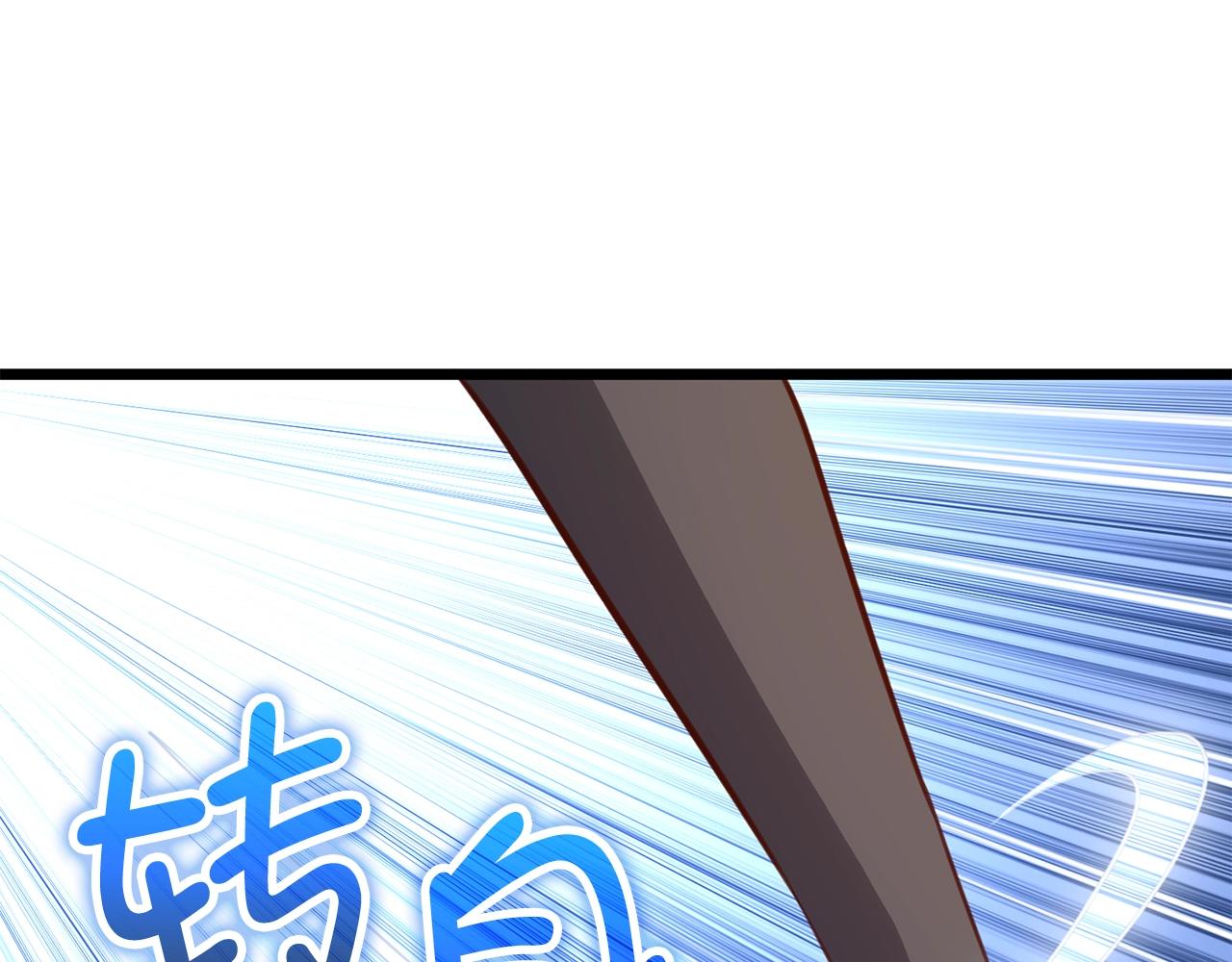 第83话 艾伦，接招吧125