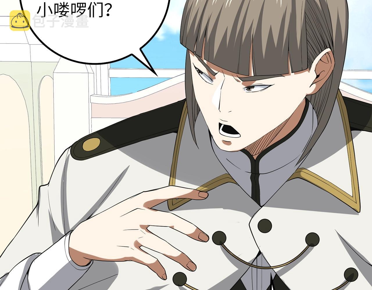 第35话 深夜拜访140
