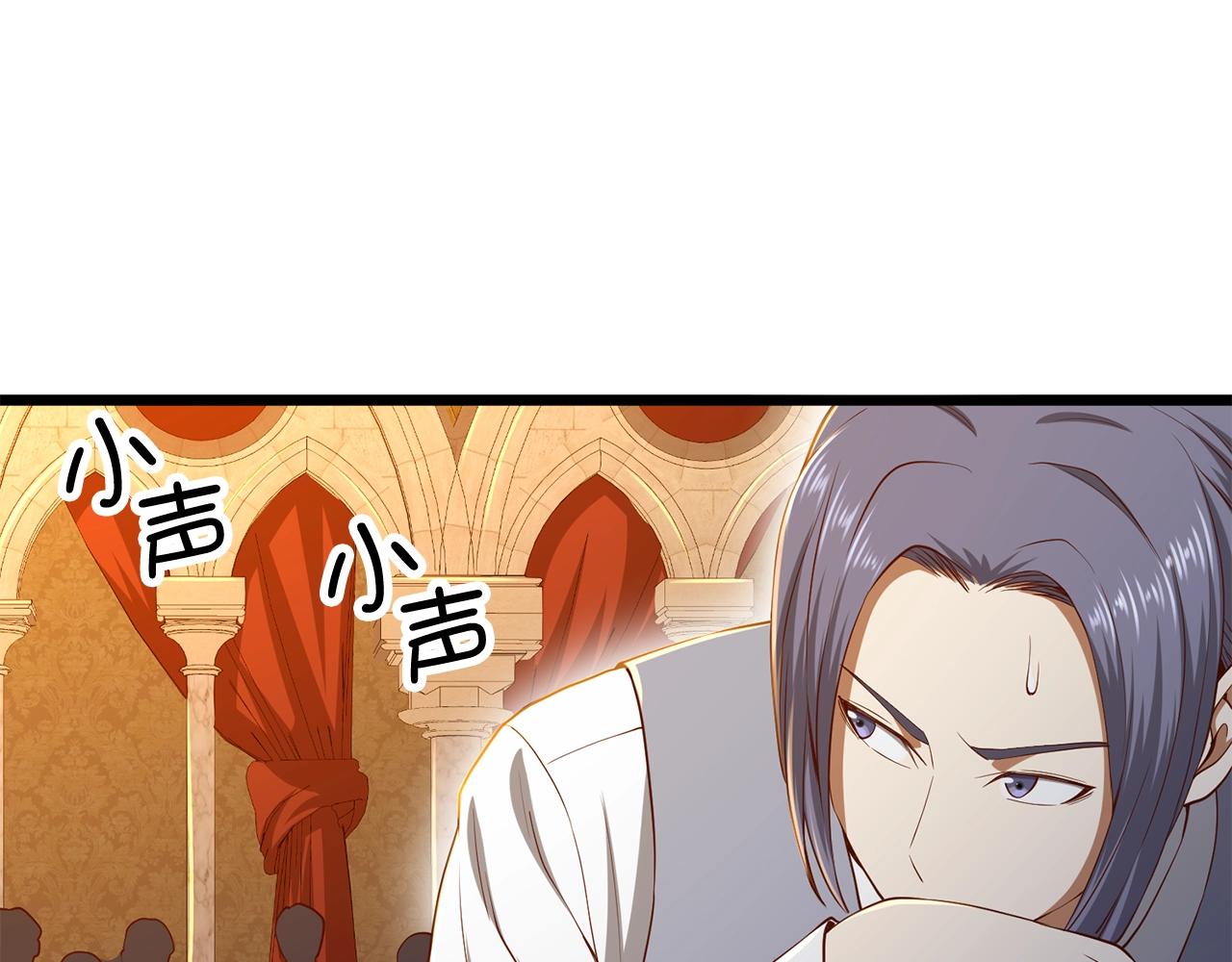 第68话 教诲52
