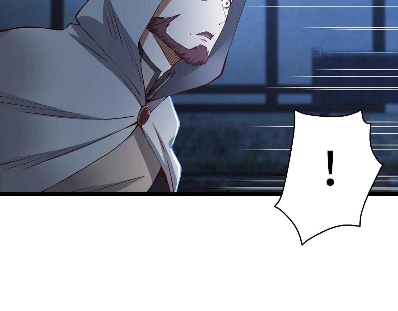 第49话 纯情之人55
