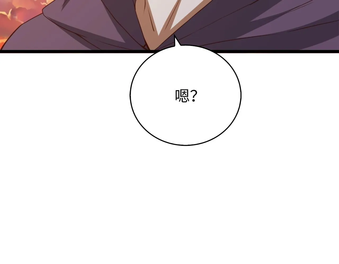 第87话 作弊大王61