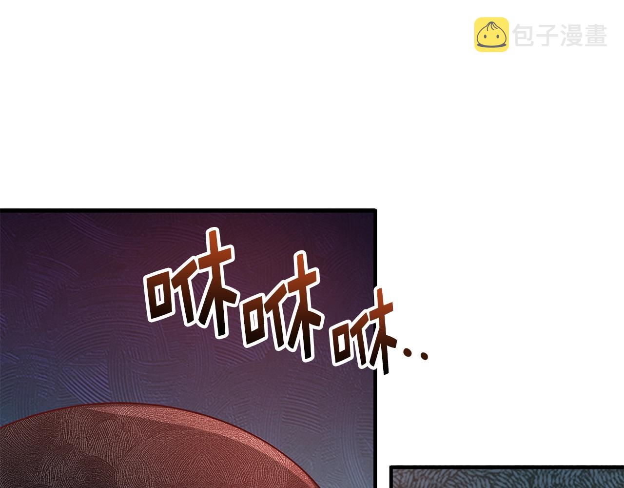 第29话 破壳129