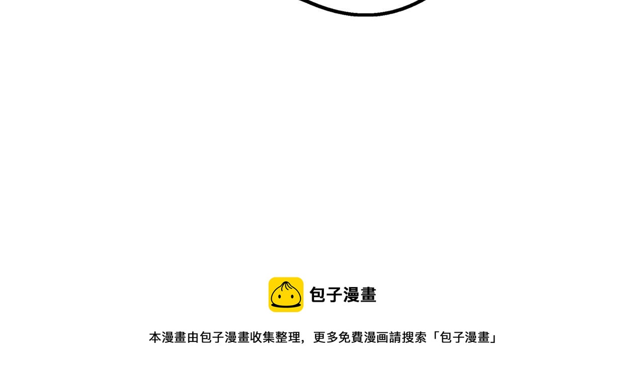 第51话 不朽的纪录92