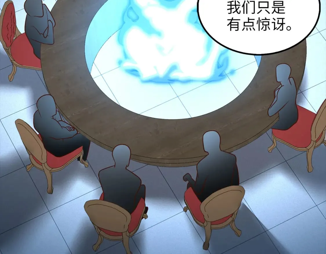 第115话 秘密联盟135