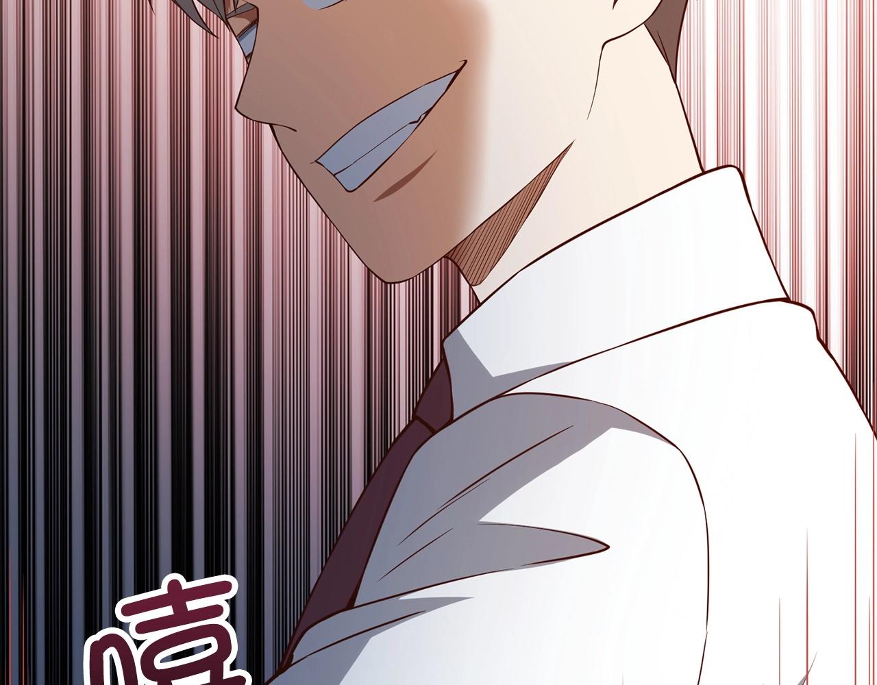 第47话 戏弄123