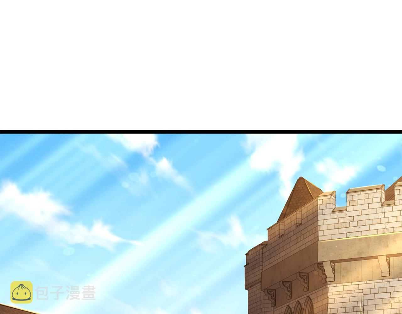 第75话 飞上俱乐部1