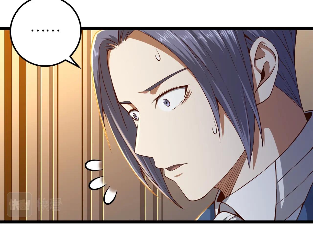 第67话 离间61