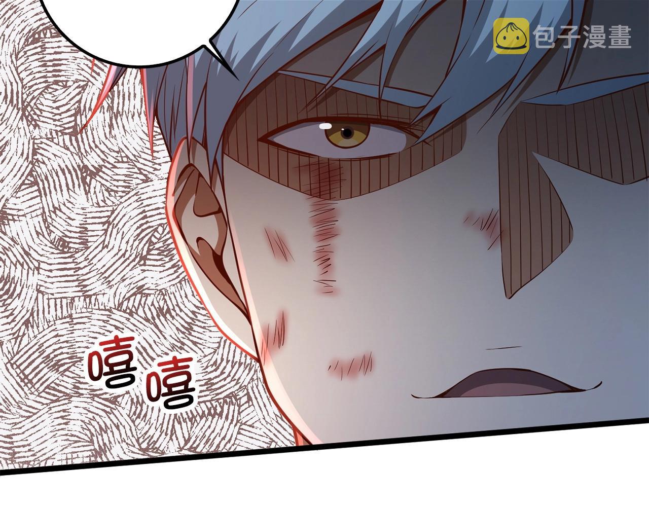 第57话 策反139
