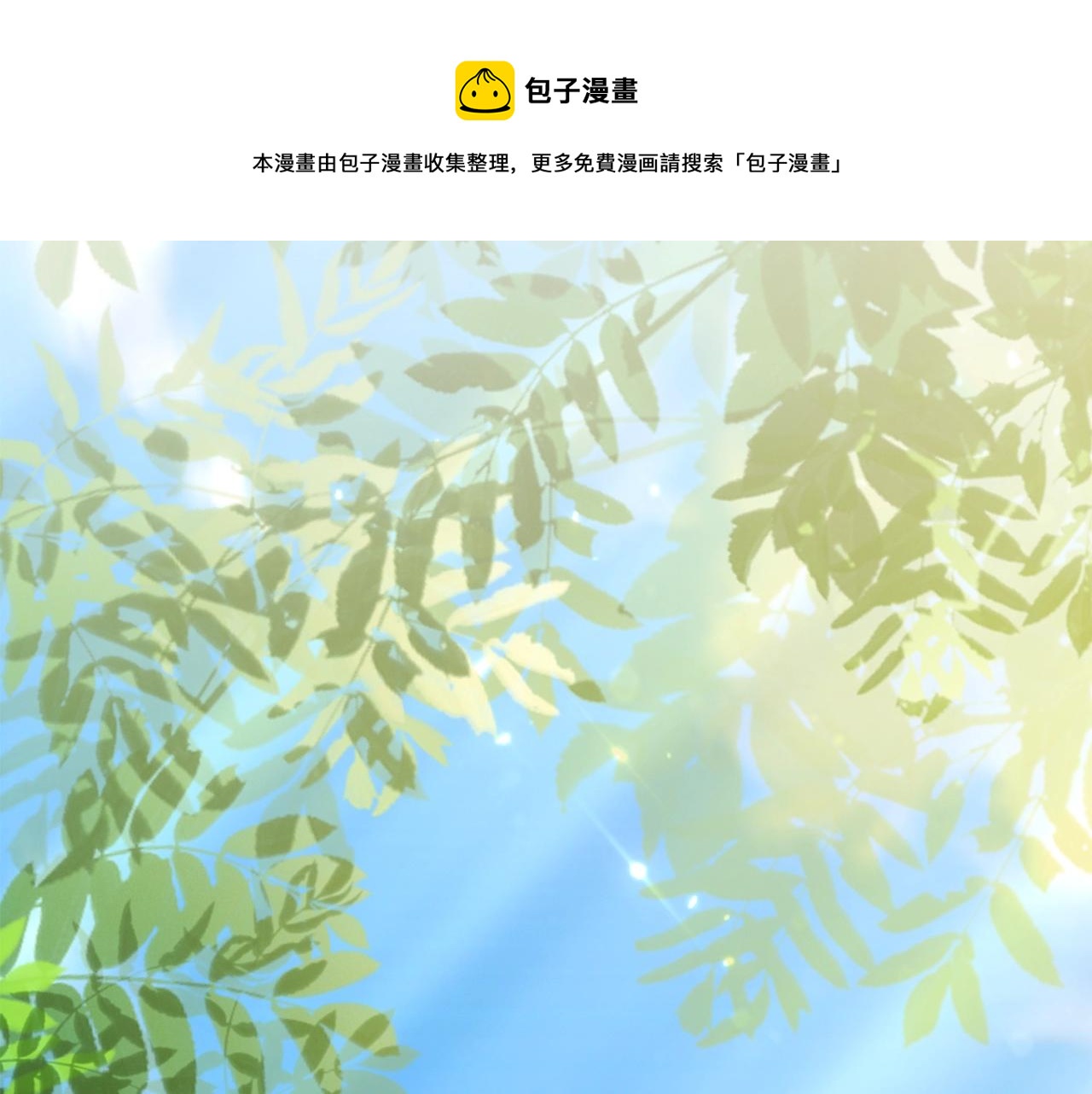 第60话 审讯40