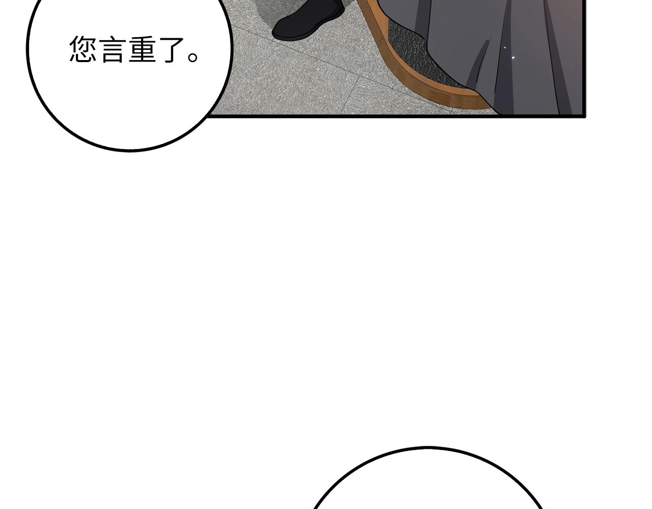 第24话 双重间谍177