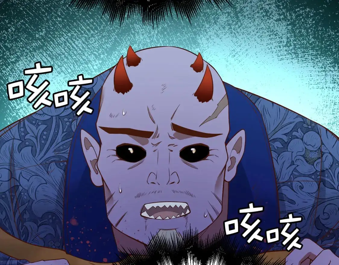 第100话 偷袭118