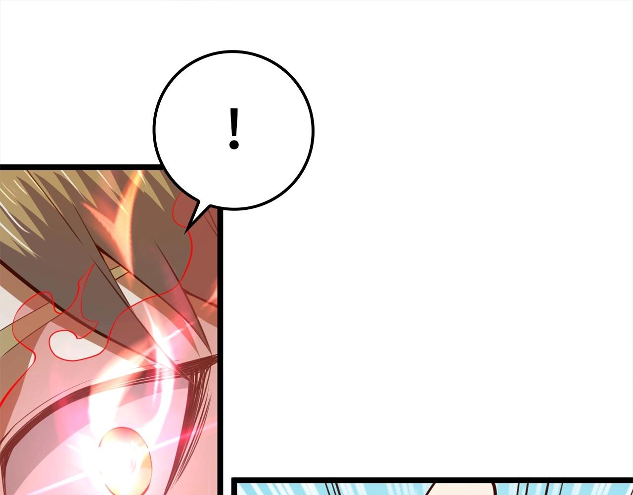 第76话 脱胎换骨148