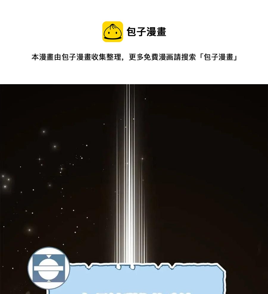 第39话 水军门0