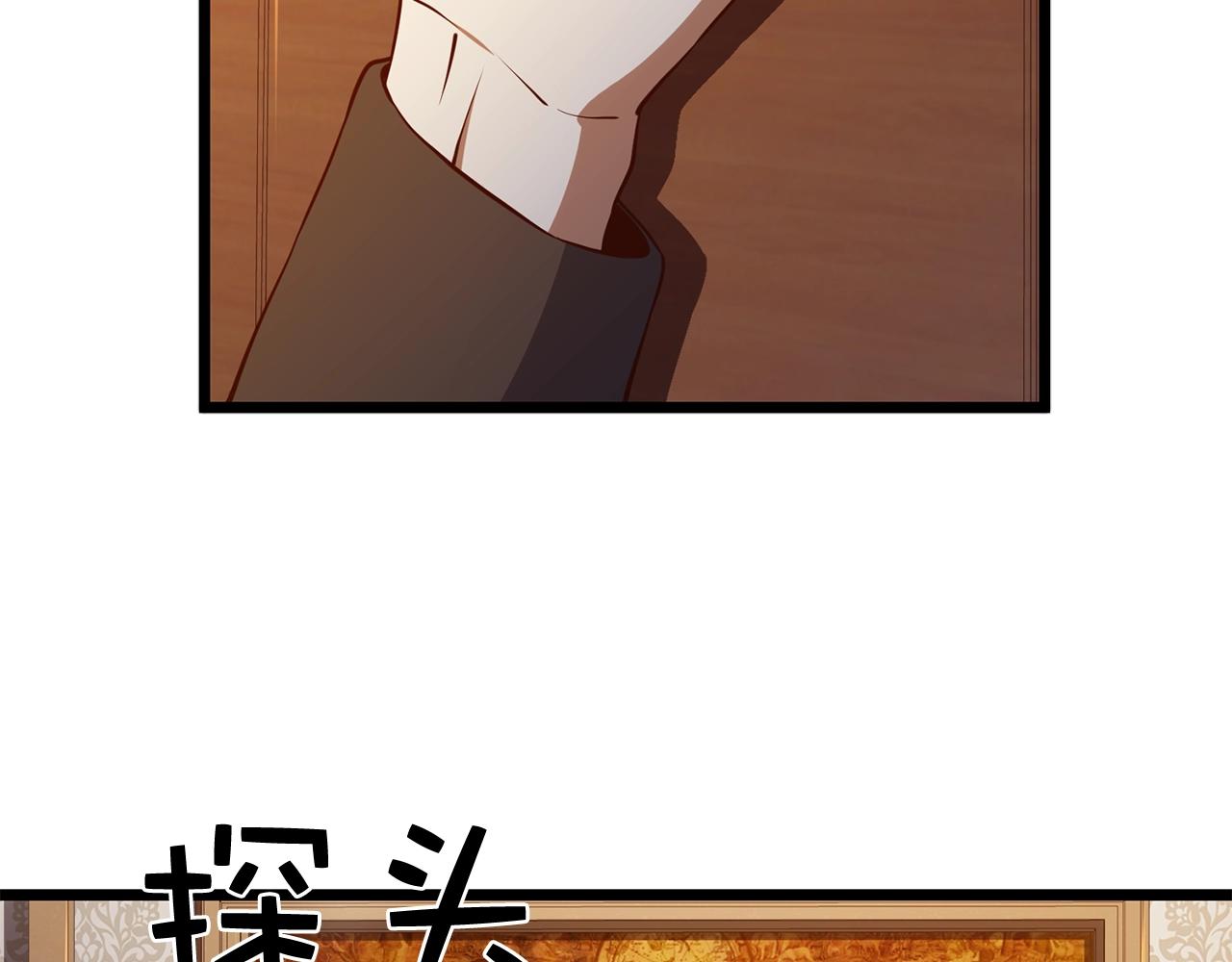 第64话 万物商店14