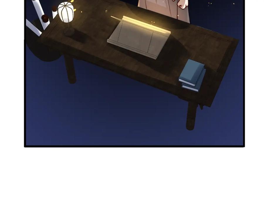 第16话 物归原主71